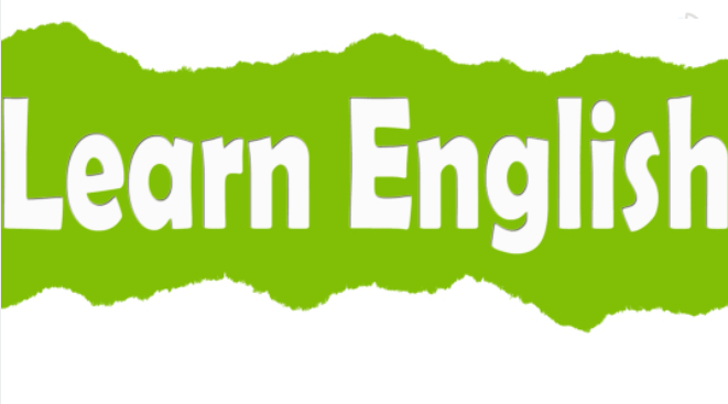 تعلم اللغة الانجليزية