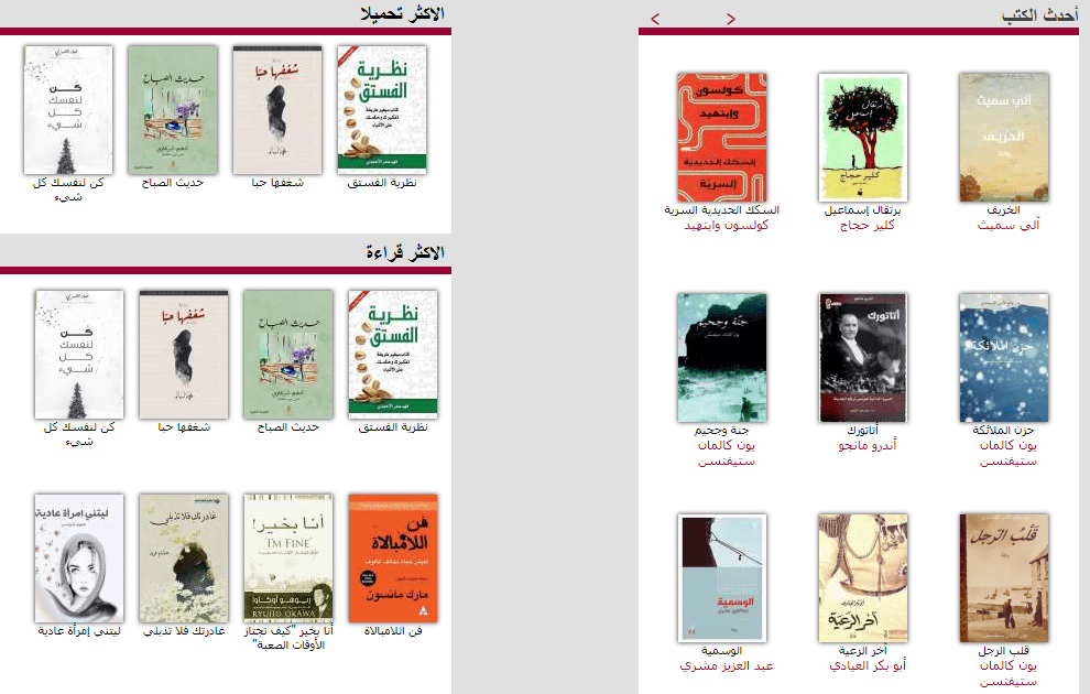 mybook4u 