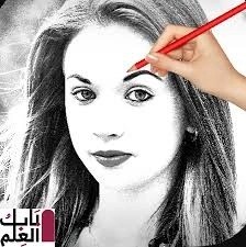 موقع-لتحويل-صورتك-الشخصية-إلى-صورة-مرس