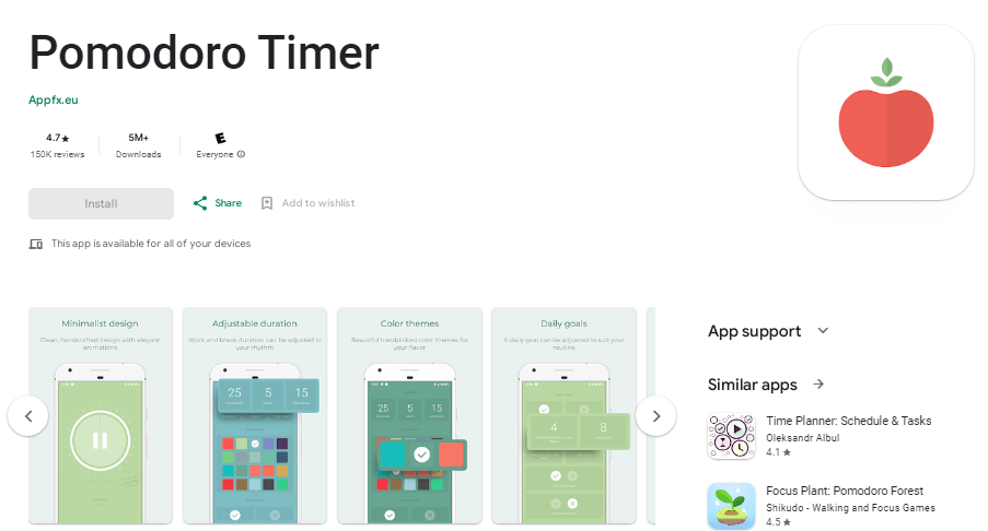 تطبيق- تقنية -الطماطم