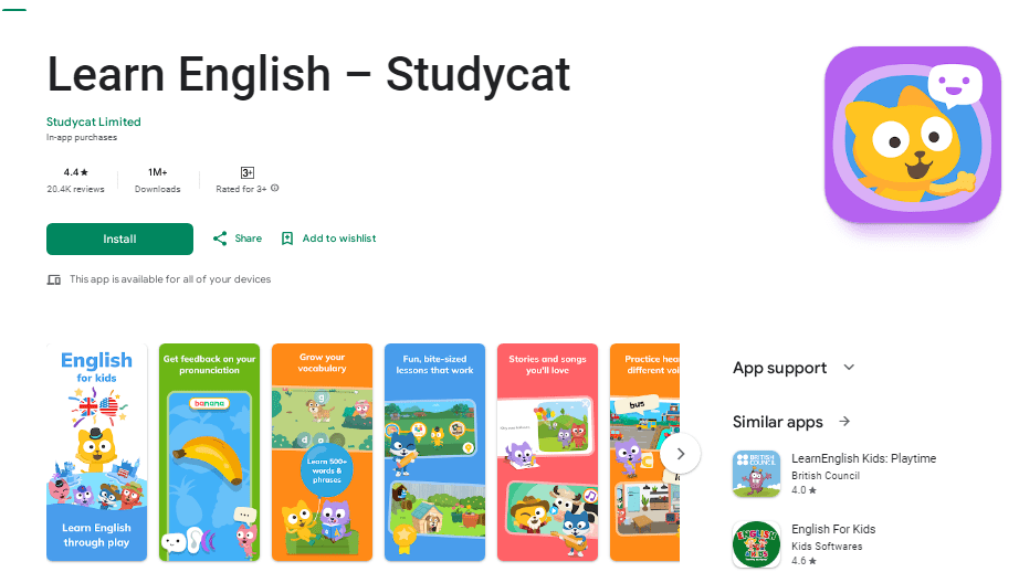 تطبيق -Fun- English