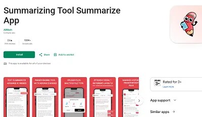 أفضل -تطبيقات -تلخيص -الكتب