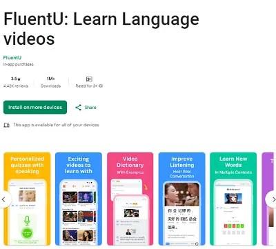 تطبيق -FluentU -لتعلم -اللغة الانجليزية