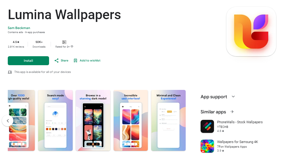 تطبيق -Lumina -Walls