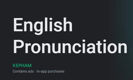 Pronunciation- لتطوير -النطق- في -اللغة- الإنجليزية
