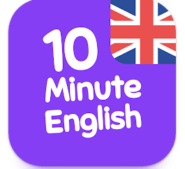 10Minute- English- تطبيق- لتعلم- الإنجليزية