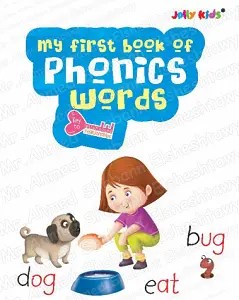 مذكرة- لتعليم- الإملاء- بالإنجليزية- للأطفال