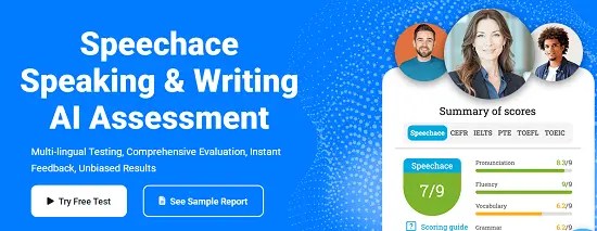 SpeechAce- لتقييم- النطق- بالذكاء- الإصطناعى