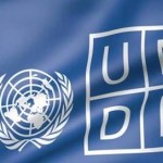 تدريب- الذكاء- الاصطناعي- الرقمي- من- برنامج- الأمم- المتحدة- UNDP- لعام- 2026 