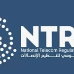 تطبيق- NTRA- لمعرفة- الخطوط-المسجلة- بإسمك