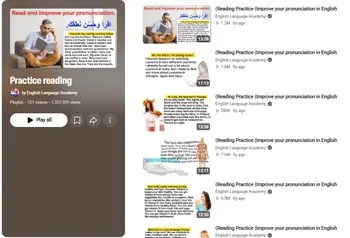 سلسلة- Practice- reading- لتطوير- مهارة- القراءة- في- اللغة- الإنجليزية