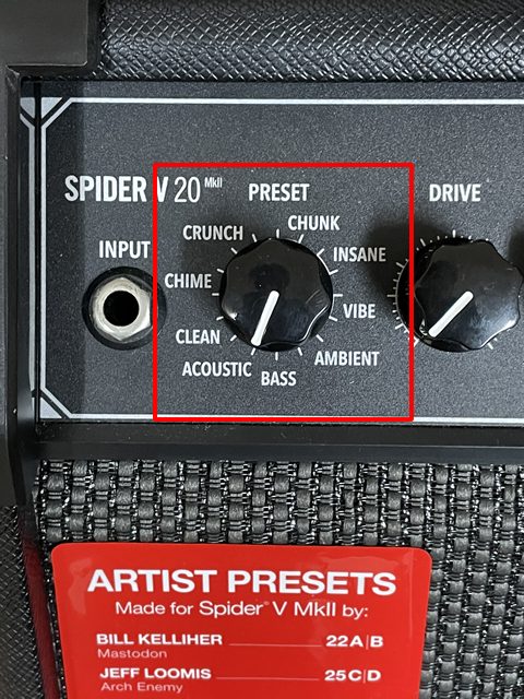 Spider V20の超初歩的サウンド作りをやってみた - Windows