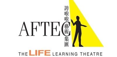 「從文本到舞臺®」《降龍訣》3 月上演
