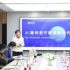 德生科技亮相灣區AI峰會，共築產業創新生態