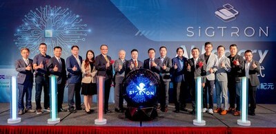 數位無限攜手希格諾科技與多家策略夥伴共築南台灣新一代AI-FACTORY，打造高效AI生態