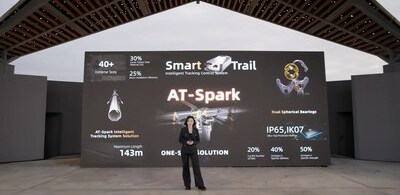 安泰新能源發布新一代智能跟蹤支架AT-Spark，為大型光伏電站提供一體化解決方案