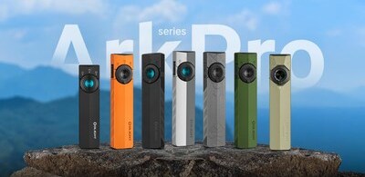 傲雷發佈ArkPro系列，以光影重塑與風格定義，開創純泛光新時代