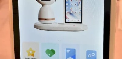 智慧林：以 AI 守護與共情陪伴