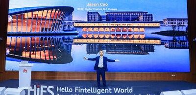 華為全球智慧金融峰會2026（海外場）：全面升級數字金融四大解決方案，加速全球金融機構邁向「Agentic Banking」