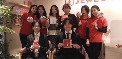 金價屢創新高，值得信賴的鑑定服務需求升溫；Jewel Cafe 將日式待客之道帶進台灣