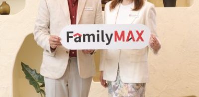 中銀香港FamilyMAX家庭理財方案