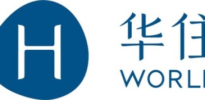 華住集團推出全新漢庭快捷品牌推進漢庭酒店以將酒店業務定位為日常出行基礎設施的願景
