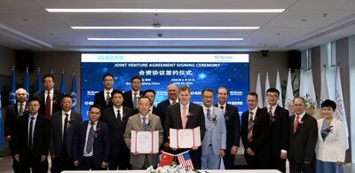 SI Group 與聖效集團 (Shengxiao Group) 成立合資企業，以加速中國聯苯二酚產能擴張