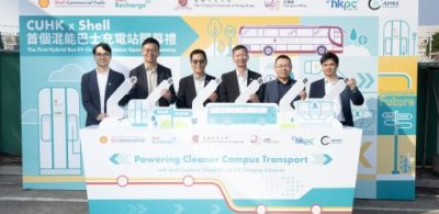 香港中文大學與 Shell 合作開設首個 Shell Recharge 電動校巴充電站 快速充電機及混能校巴投入校園服務