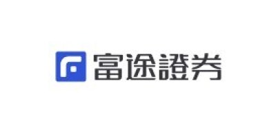 富途13周年：第二屆全球模擬交易大賽開戰 獎勵總額高達20萬美元