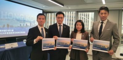 澳洲會計師公會調查：香港資本市場是維持國際競爭力的關鍵  企業對2026年展望仍趨保守