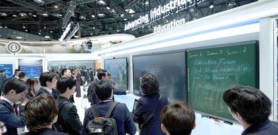 華為發佈面向辦公、醫療、教育的全新場景化行業解決方案
