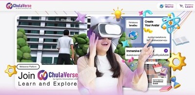 ChulaVerse：沉浸式學習的虛擬世界