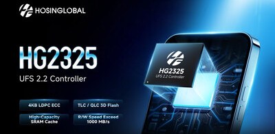 宏芯宇在台北國際電腦展上發布自主研發的HG2325 UFS控制器及全系列存儲解決方案
