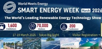 全球能源焦點匯聚東京–日本國際智慧能源週盛大開幕 1,600家展商揭示能源轉型關鍵趨勢