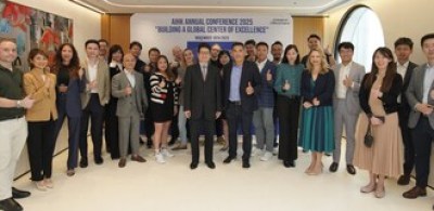 香港人工智能總會2025年度會議：打造全球人工智能卓越中心