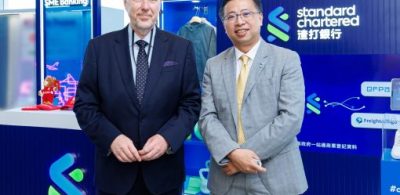 渣打銀行與Know Your Customer Limited合作 優化中小企開戶流程 提升融資效率