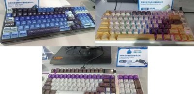 2026環球資源香港展：探索領航之路，電競外設的「智造」新篇章