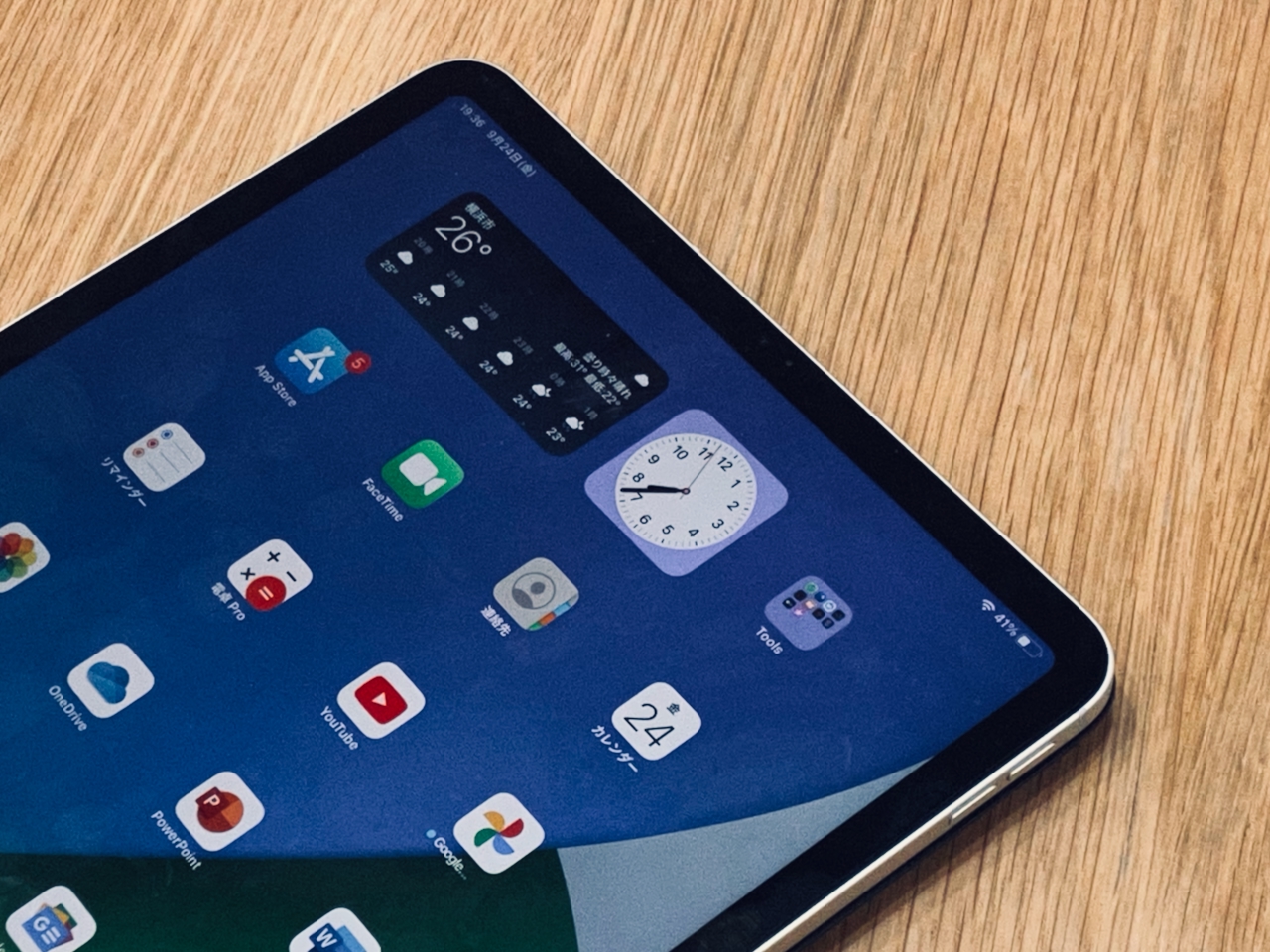 【お告げ?】突然iPad Pro(11inch初代)が故障【修理費59,180円】