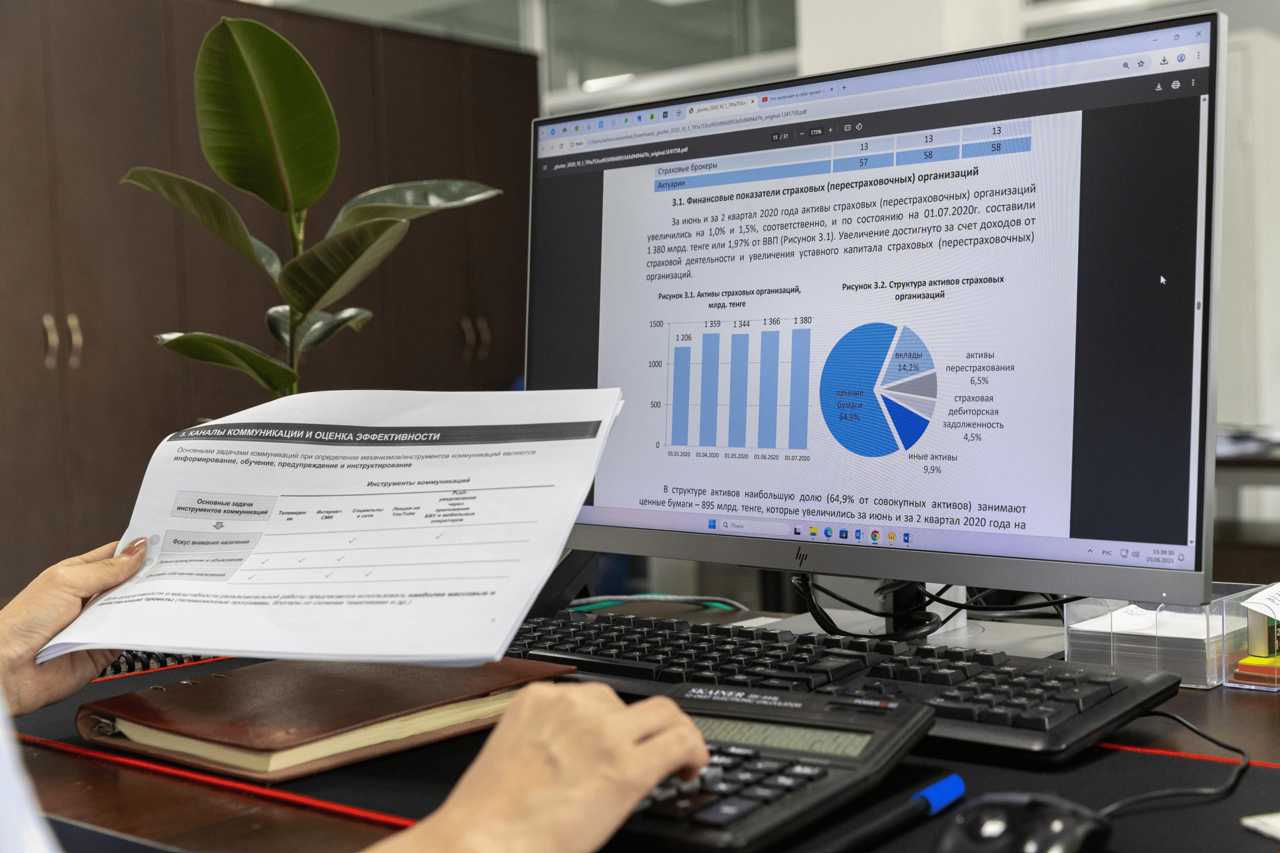 Banks hit the agentic reporting gap