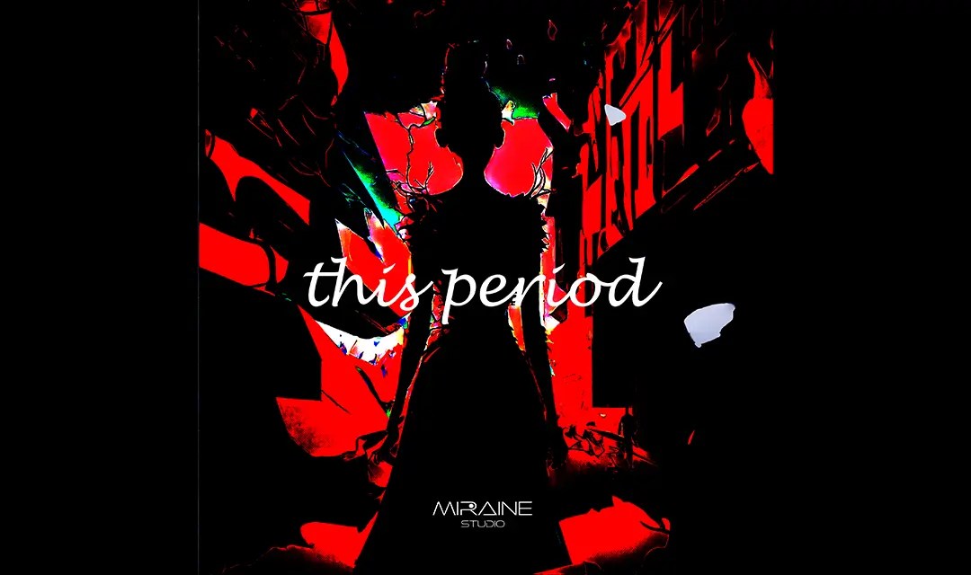 未来音「this period」