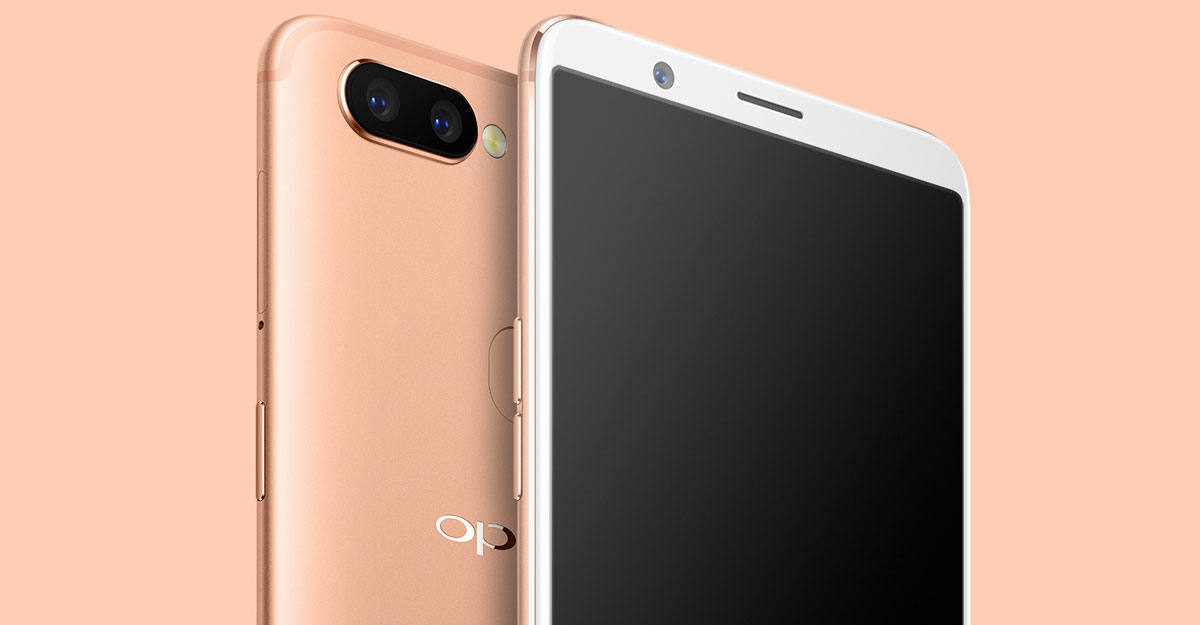 OPPO R11s