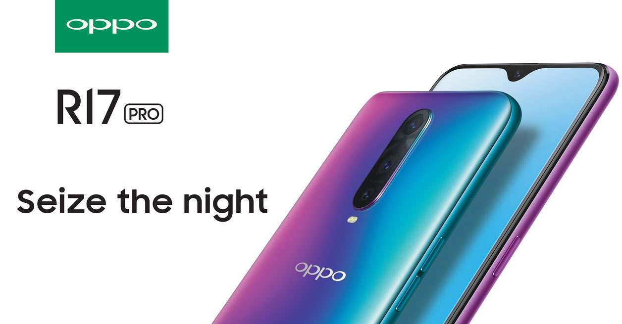 OPPO R17 Pro Pakistan