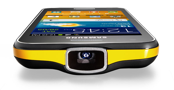 Samsung Galaxy Beam Projector Smartphone launched in India, priced at