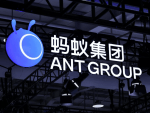 Major international banks like Citi and HSBC partner with Ant International to use smart AI software that cuts foreign exchange costs.