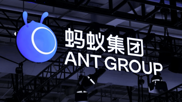World’s Biggest Banks Adopt Ant International’s Smart AI Tool to Cut Foreign Money Trading Costs