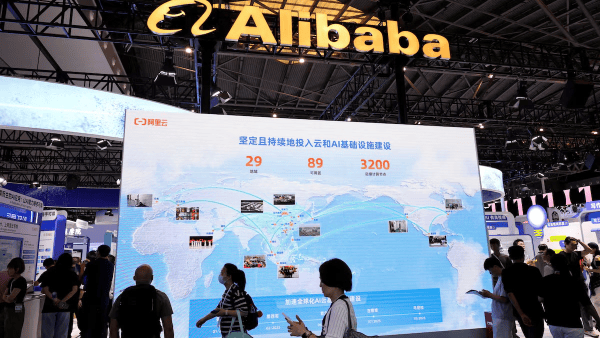 Alibaba Shares Crash as Company Raises $10.2 Billion for AI