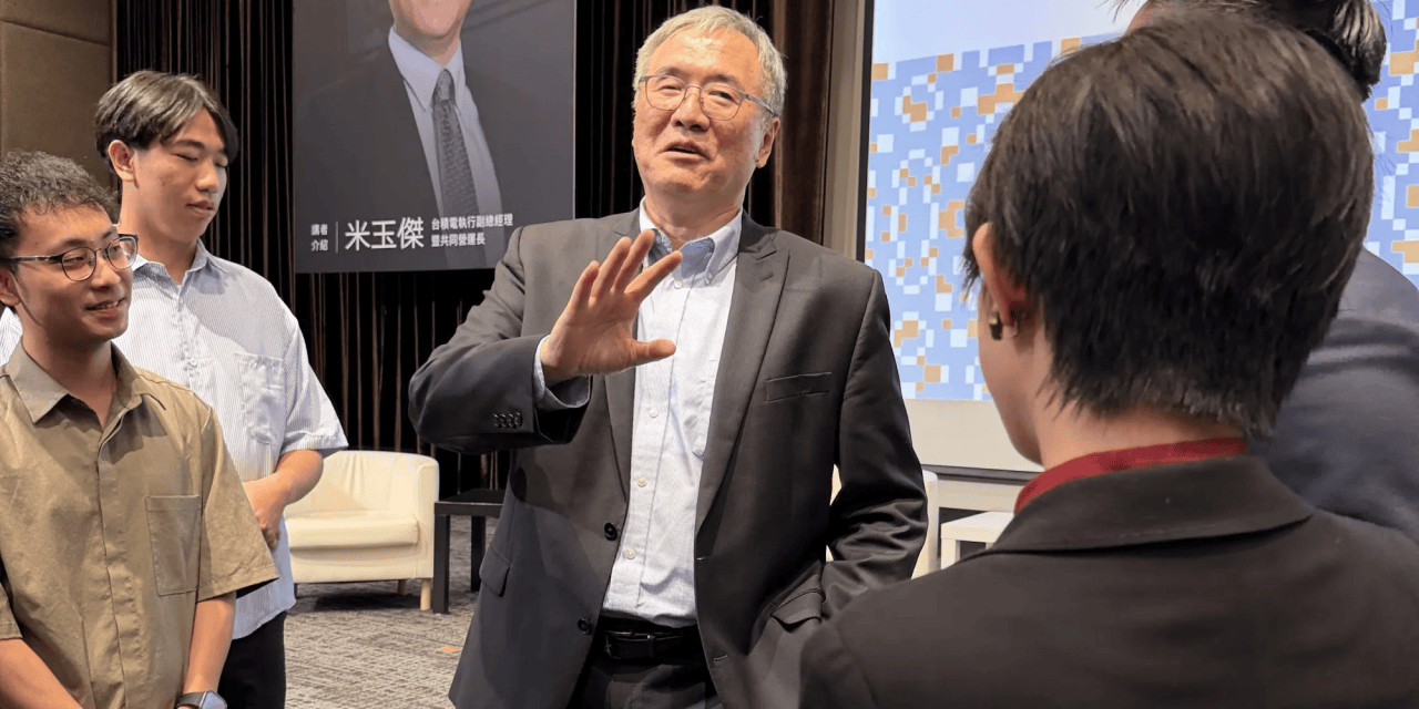 TechRegard reports on TSMC Co-COO Y.J. Mii warning that AI is like a three-year-old Superman, powerful but immature and risky.