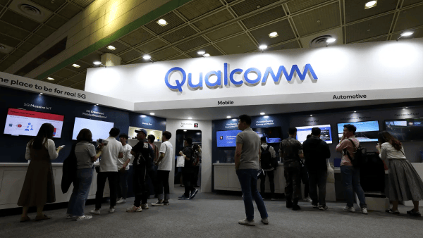 Qualcomm Partners With Amazon to Build Custom AI Data Center Chips