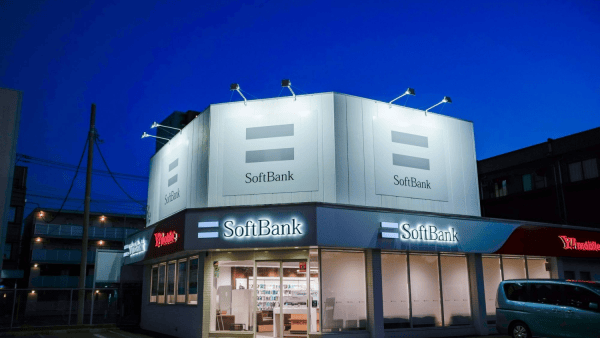 SoftBank Secures Massive $11.9 Billion Loan to Power Multi Billion OpenAI Investment Push