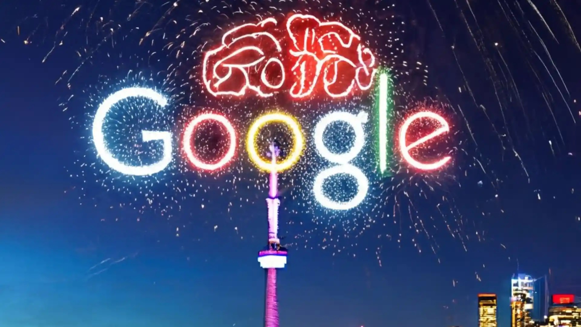 google imagen text to image not released